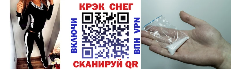 Купить закладки  Камешково  Кокаин Columbia 