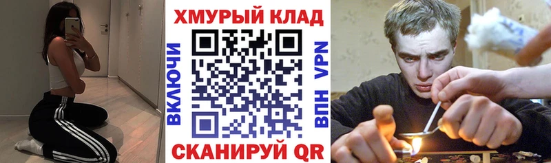Купить  Камешково  ГЕРОИН Афган 