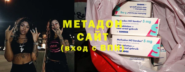 мефедрон Алзамай