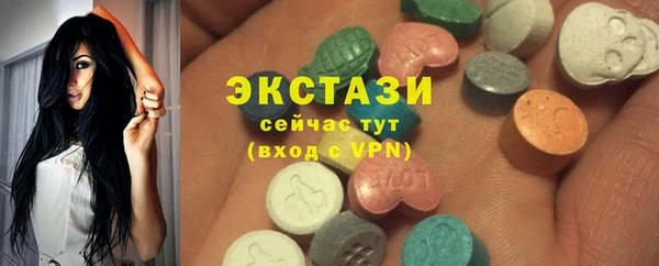 мефедрон Алзамай