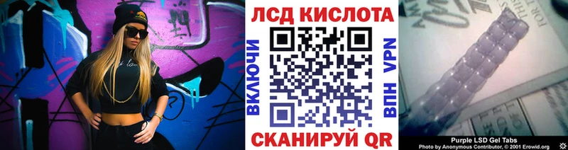 Купить где  Камешково  Марки NBOMe 1500мкг 